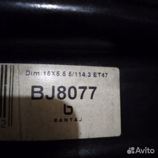 Штампы на KIA cee'd