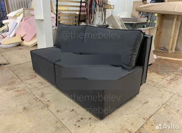 Диван модульный лофт