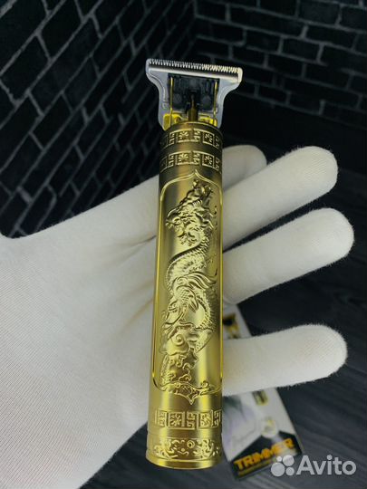 Триммер dragon