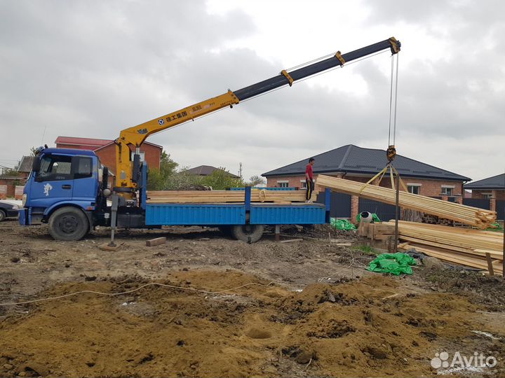 Манипулятор