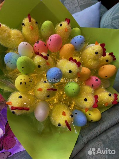 Пасхальный букет