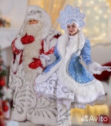 Дед Мороз и Снегурочка