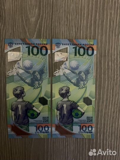 Олимпийская купюра 100 рублей 2018