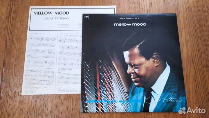 Oscar Peterson - Mellow mood 1969 LP Mint