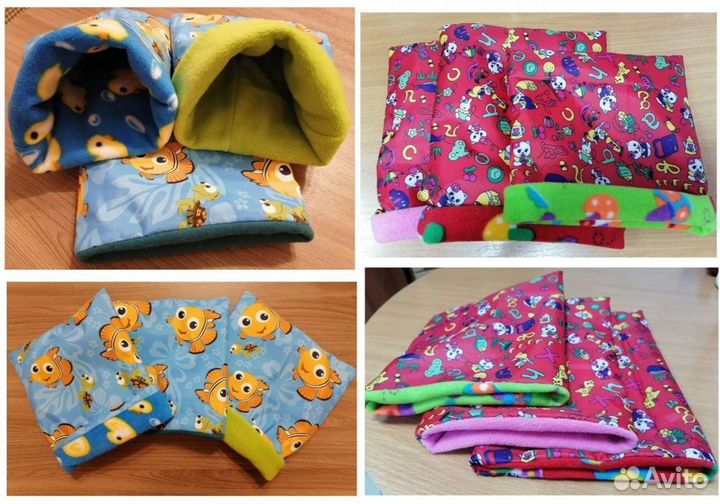 Мешочек для животных