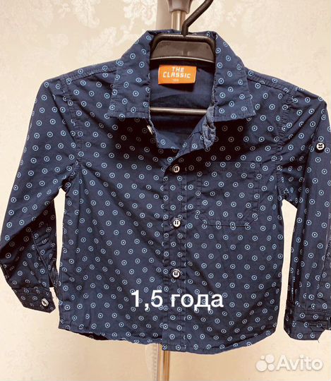 Рубашки на мальчика