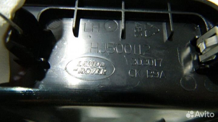 Накладка для Land Rover Discovery 4 2009-2016г