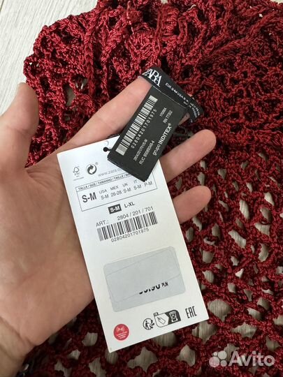 Пляжное платье сетка zara