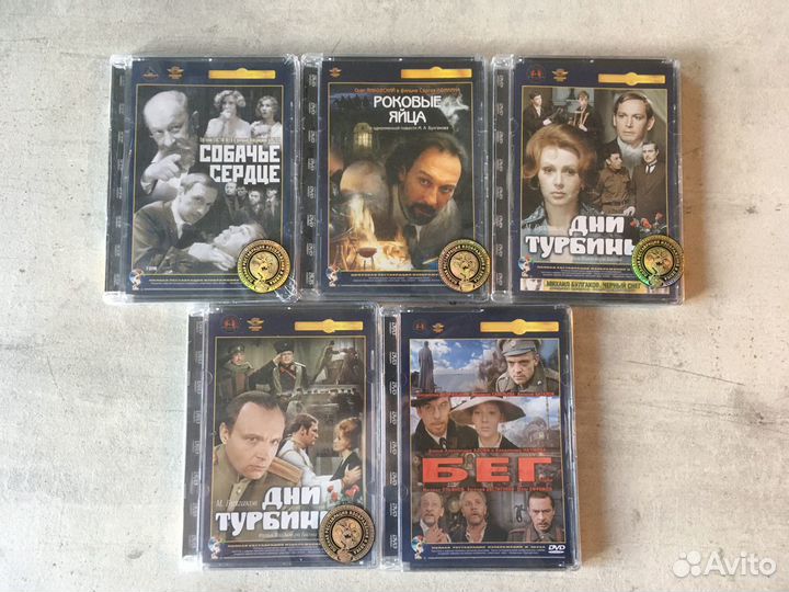 Михаил Булгаков - Экранизации, 5 дисков (DVD)