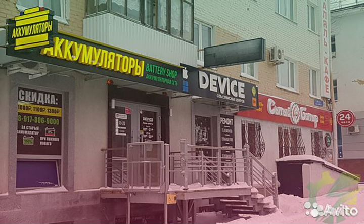 Аккумулятор Тюмень premium 77Ач 680A прямая