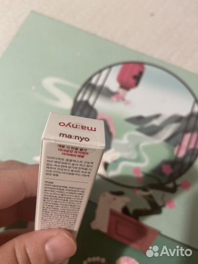 Сыворотка для ресниц Ma:nyo 4GF Eyelash Ampoule