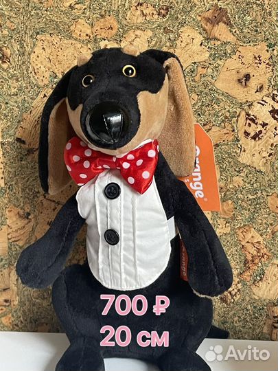 Мягкая игрушка собака такса basik