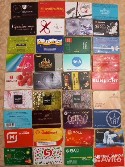 Пластиковые карточки