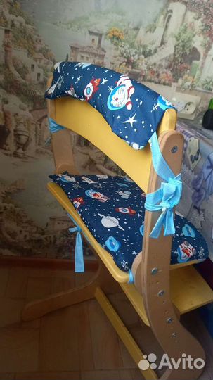 Подушка для растущего стула