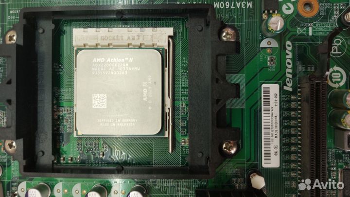 Процессор AMD Athlon II X2 220 и др
