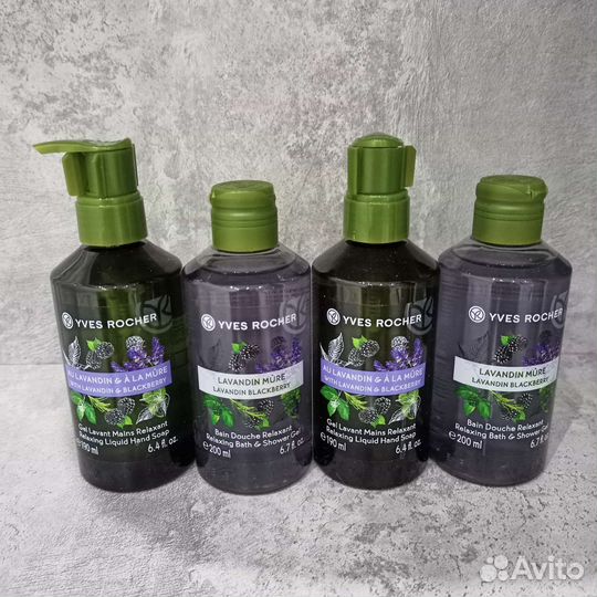 Ив Роше Мужская вода 50 мл