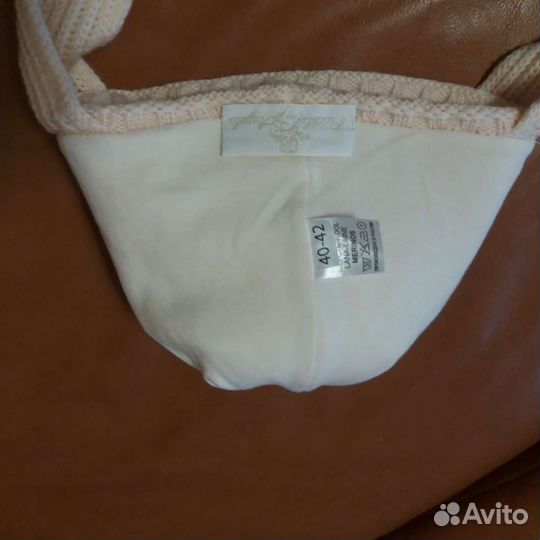 Шапка зимняя 40-42