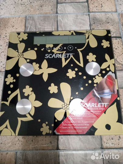 Напольные весы и массажеры