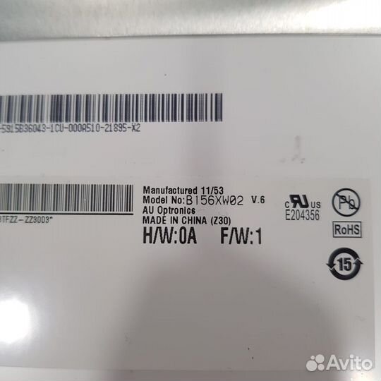 Матрица B156XW02 v.6 15.6