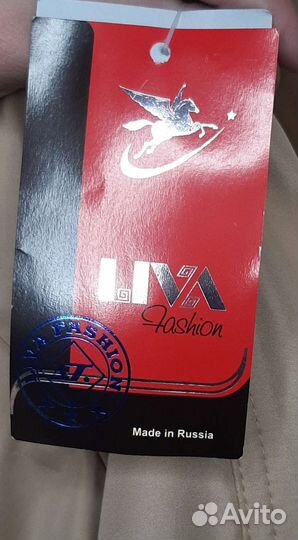 Куртка, пальто