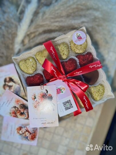 Птичье молоко ко дню матери