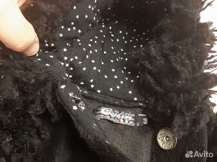 Костюм Кинг-Конга на хэллоуин 70см