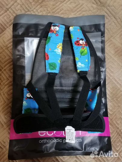 Перинка фрейка