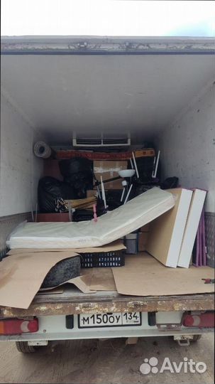 Междугородние перевозки по РФ от 300км и 300кг