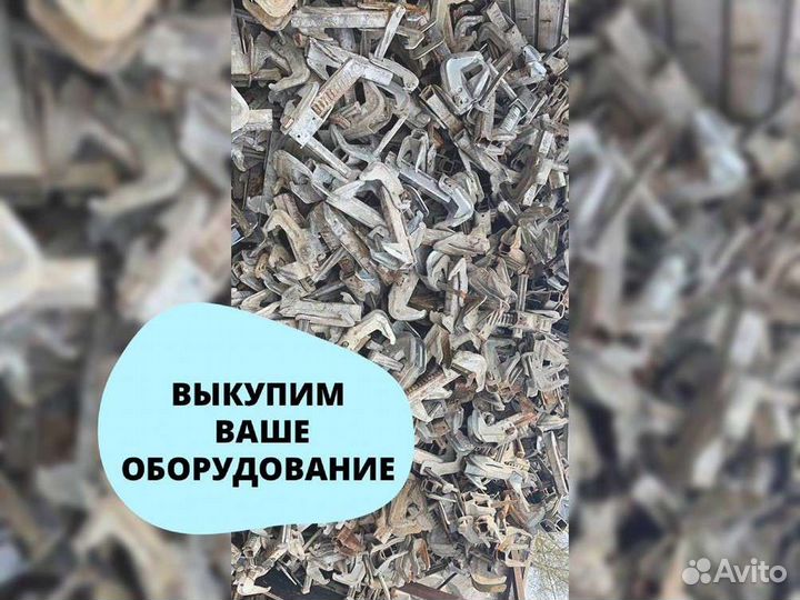 Ламинированая Фанера