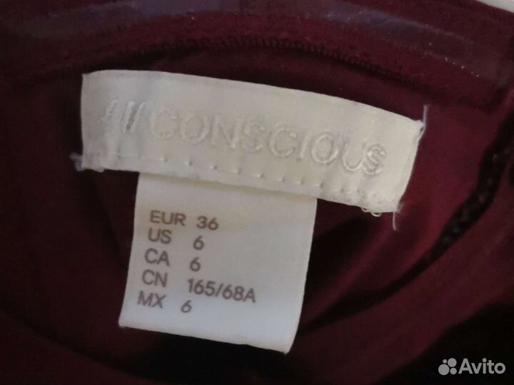 Комбинезон h&m