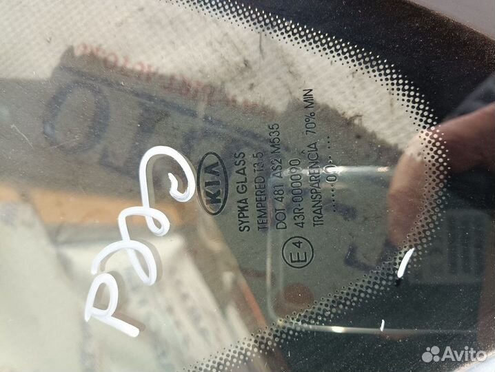 Стекло форточка Kia Ceed