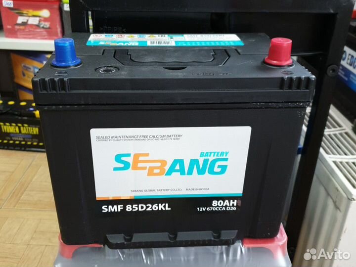 Sebang 85D26L 80ah (Rocket)