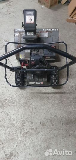 Снегоуборочная машина Craftsman 5.5 л.с 24”