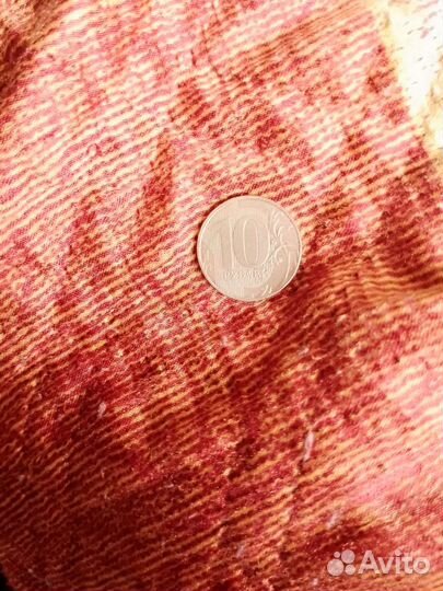 Монеты с браком