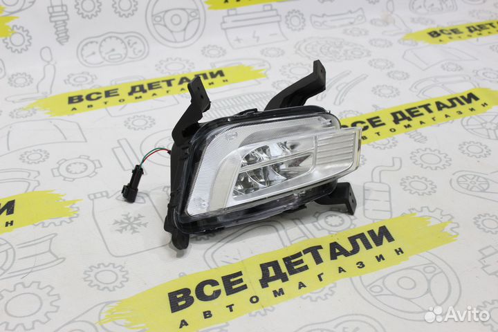 Фара противотуманная Geely Atlas 16- LED