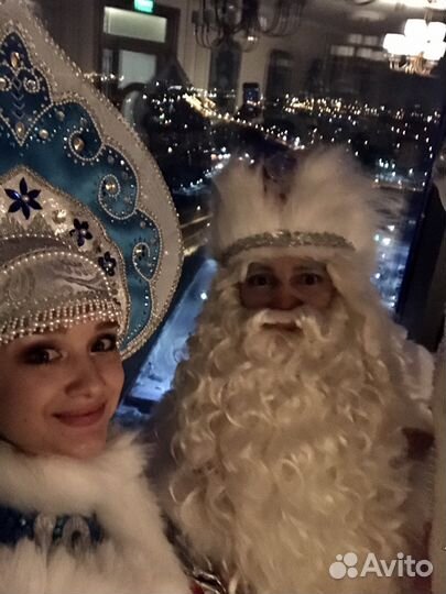 Дед Мороз и Снегурочка