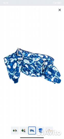 Комбинезон для маленькой собаки