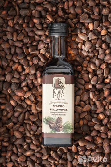 Кедровое масло нерафинированное холодного отжима