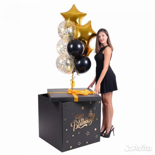 Коробка сюрприз с воздушными шарами (доставка)