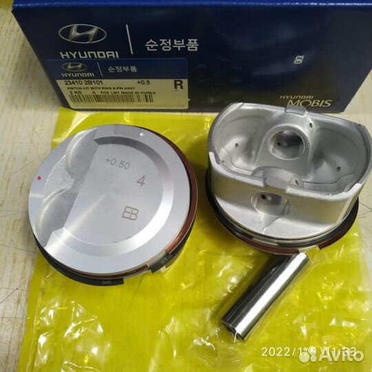 Поршня 1.4 G4FA Kia Hyundai