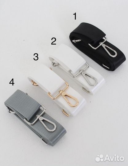 Ремень женский для сумки съемный