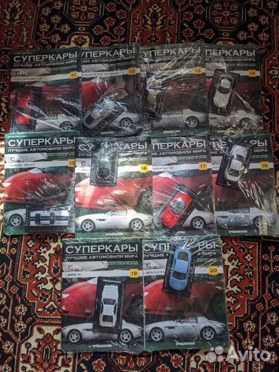 Суперкары (лучшие автомобили мира)