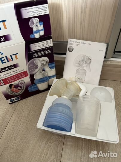 Молокоотсос avent ручной