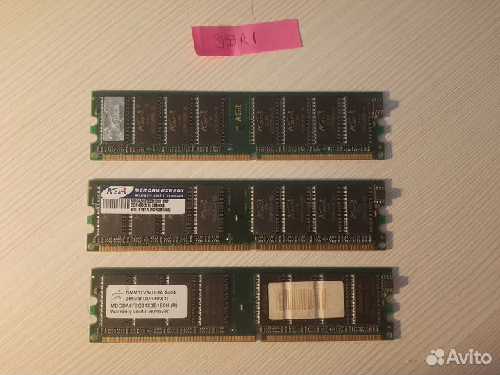 Оперативная память sdram, DDR1, DDR2