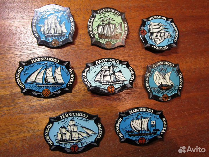 Значки США, ссср,кубы,Прибалтики,гербы, авиация