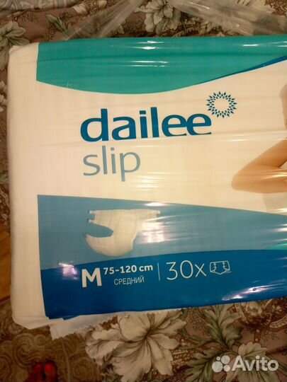 Памперсы для взрослых размер m по 30 штук