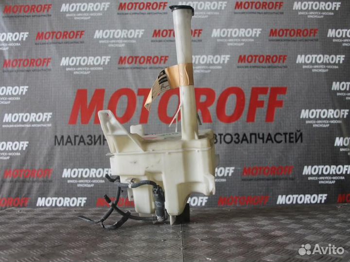 Бачок омывателя Цельсир UCF31