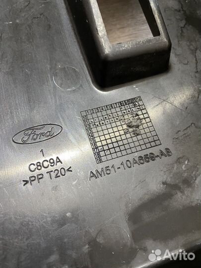 Крышка акб Ford Focus 3