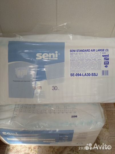 Подгузники для взрослых seni L 30 штук
