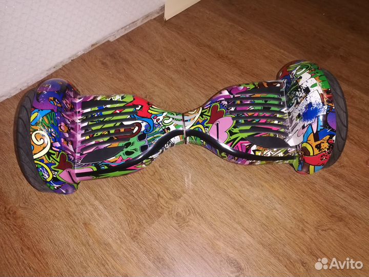 Гироскутер